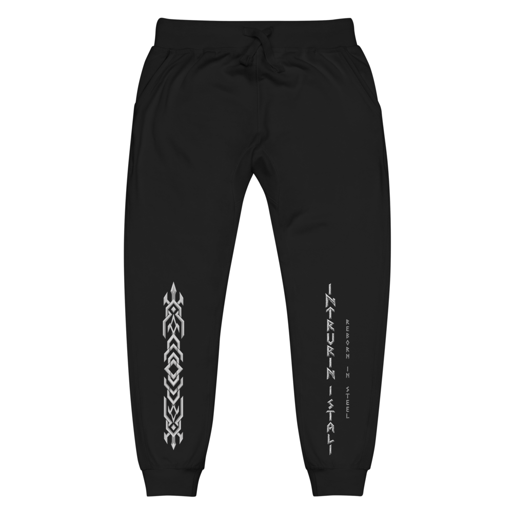 Steel Reborn Sweatpants