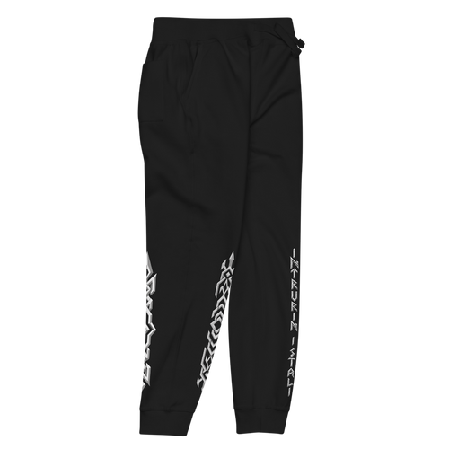 Steel Reborn Sweatpants
